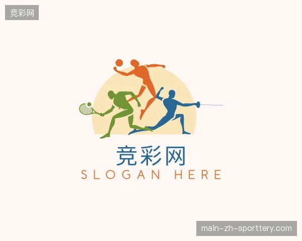 认识竞彩网官网